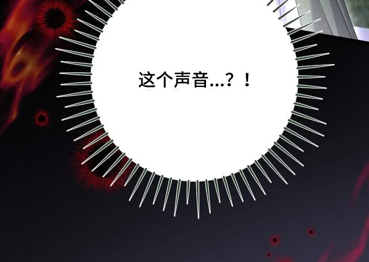 第25章：你想说什么