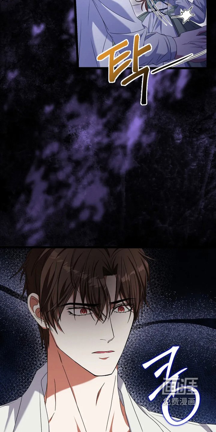 第27章：如何是好