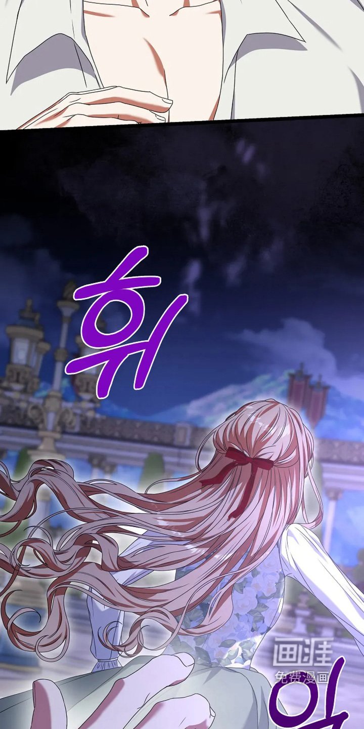 第27章：如何是好