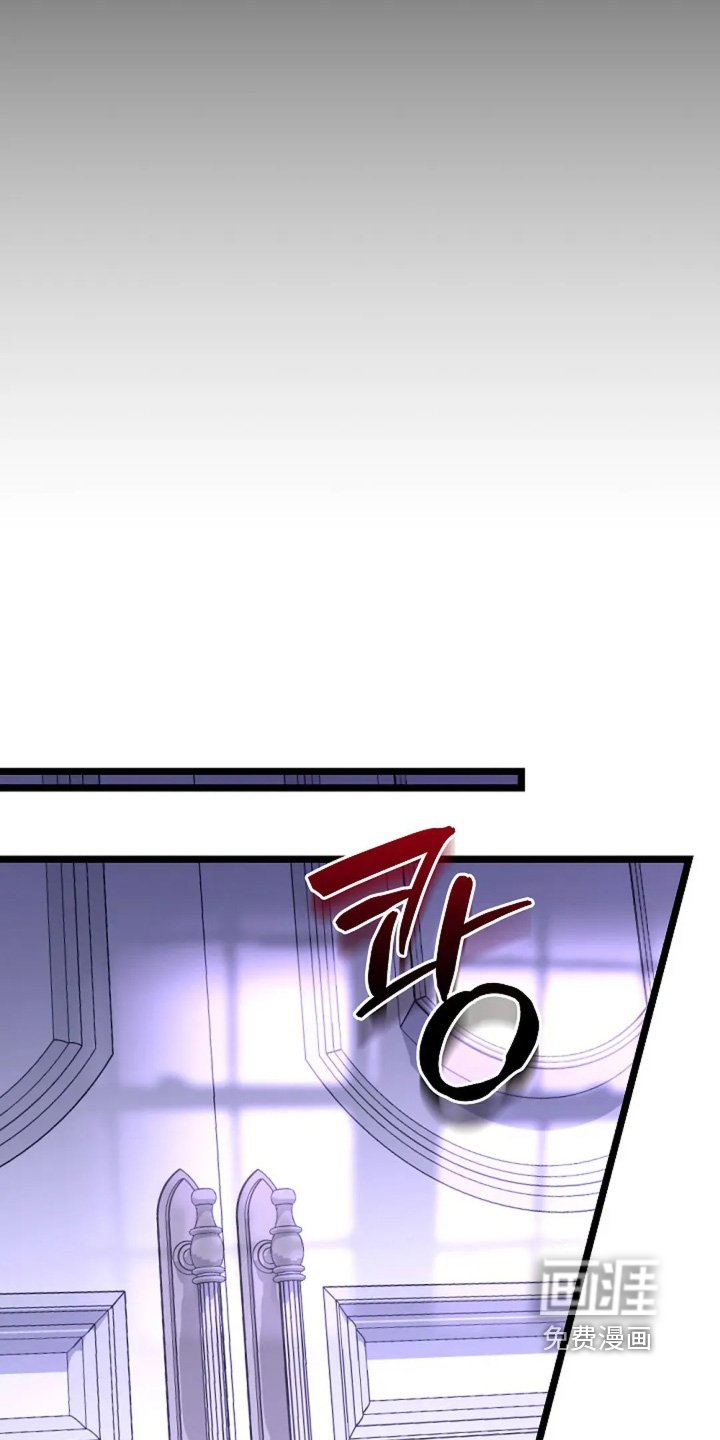 第27章：如何是好