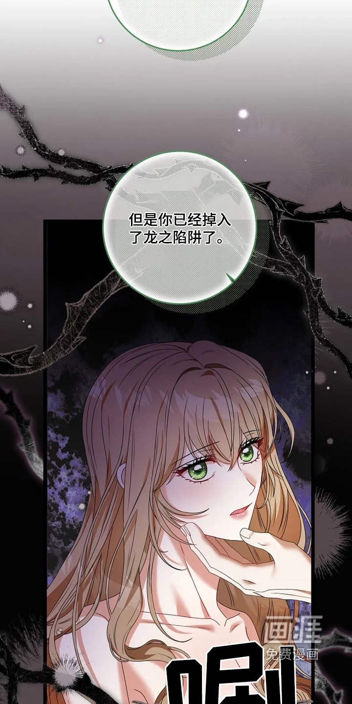 第29章：谈一谈