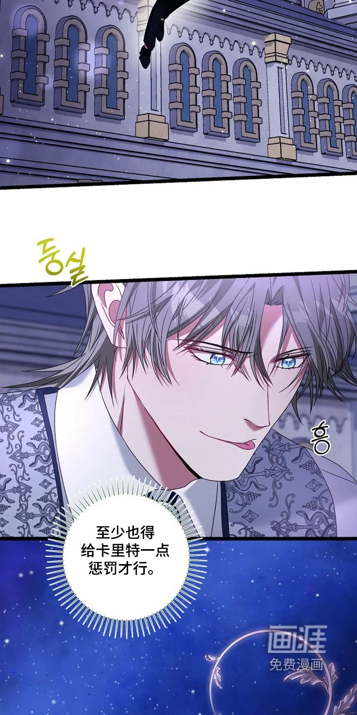 第29章：谈一谈