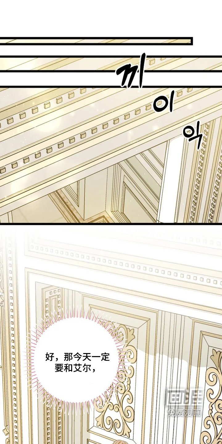 第29章：谈一谈