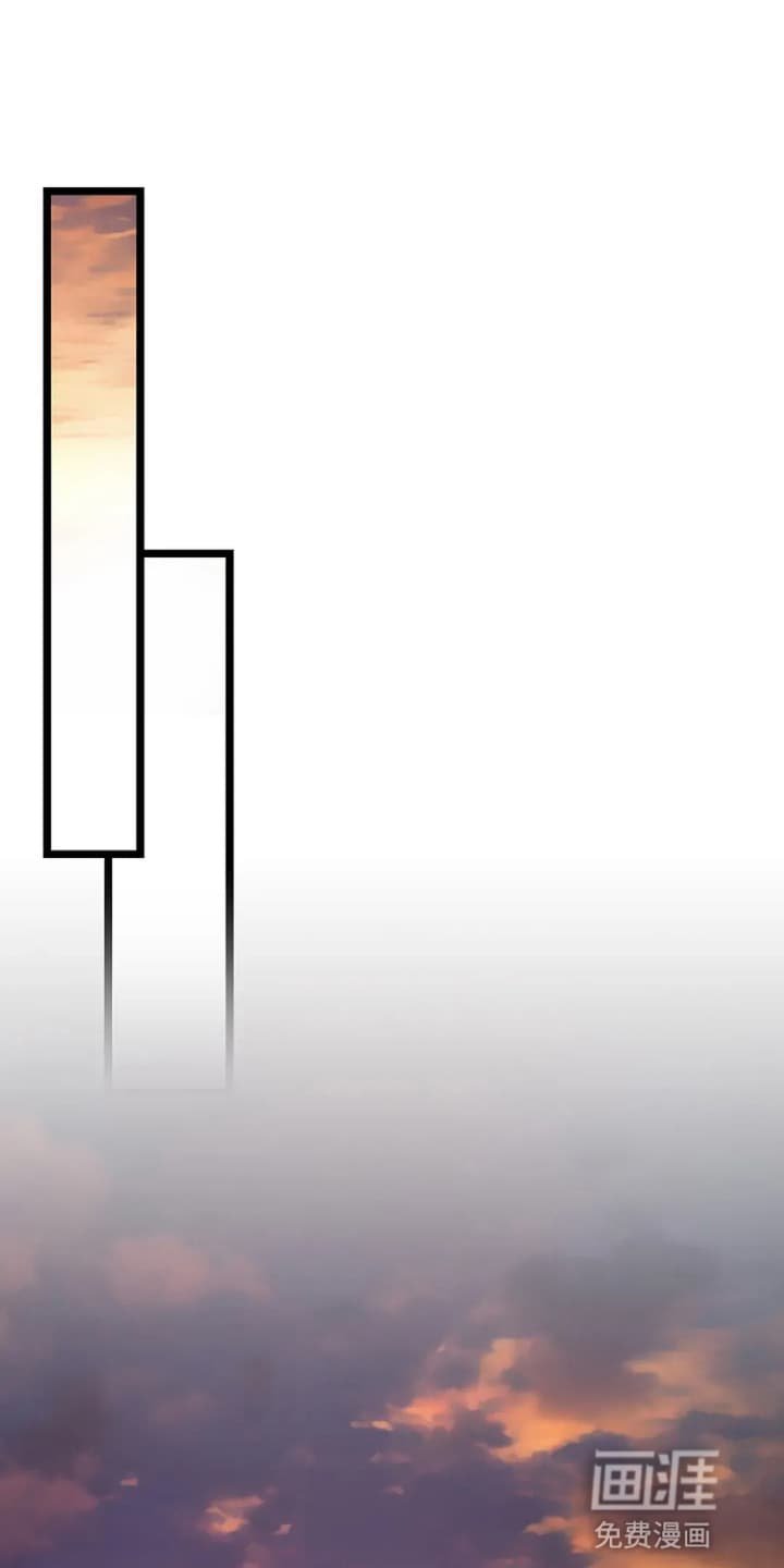 第3章：转机