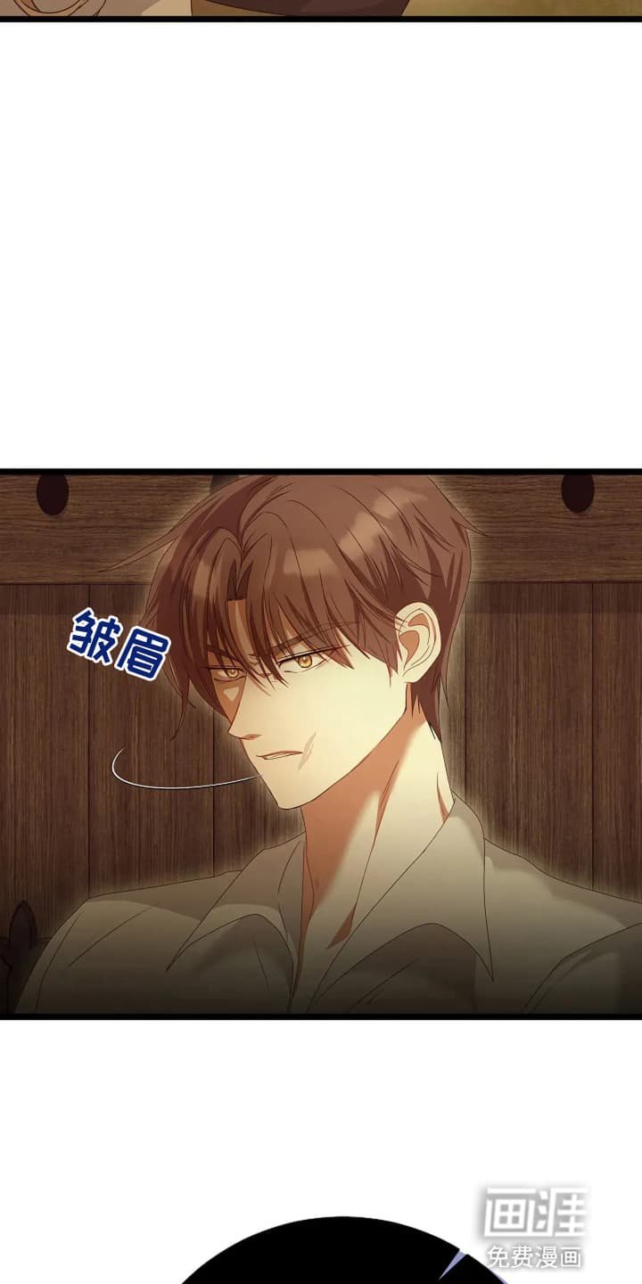 第3章：转机