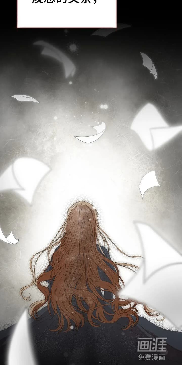 第3章：转机