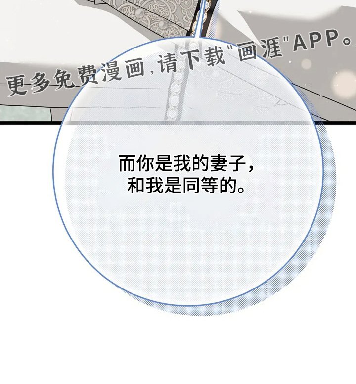 第34章：尽快