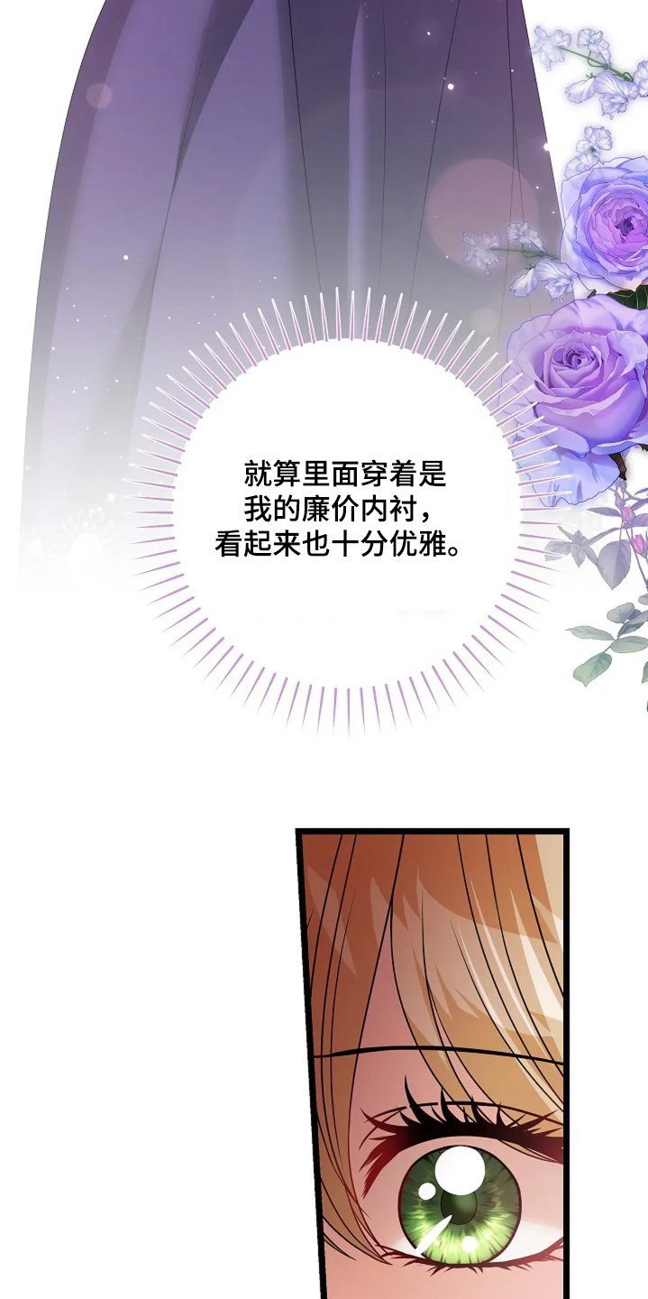 第39章：跟你介绍