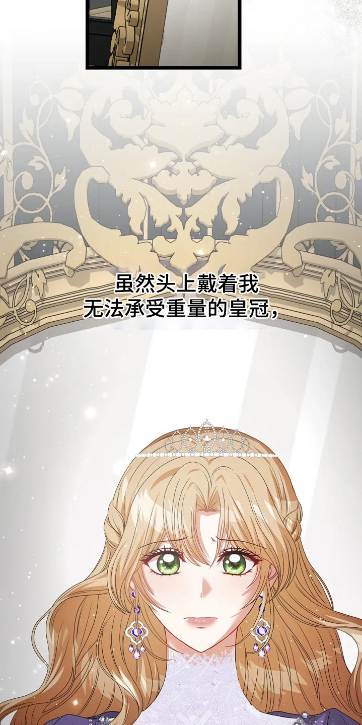 第39章：跟你介绍