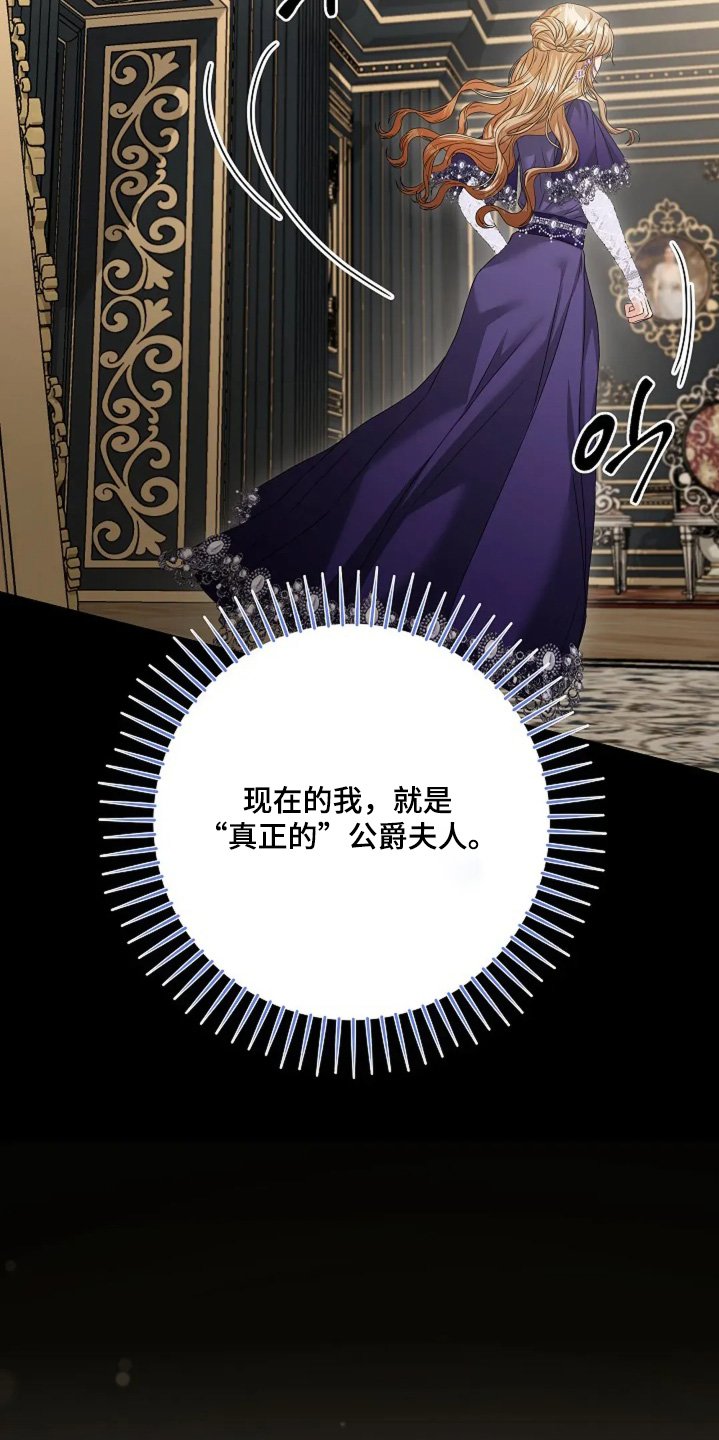 第39章：跟你介绍