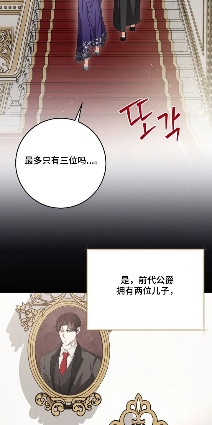 第39章：跟你介绍