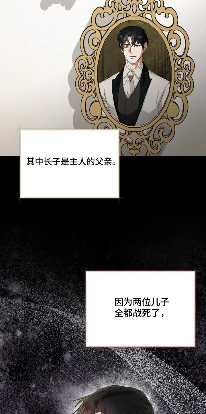 第39章：跟你介绍
