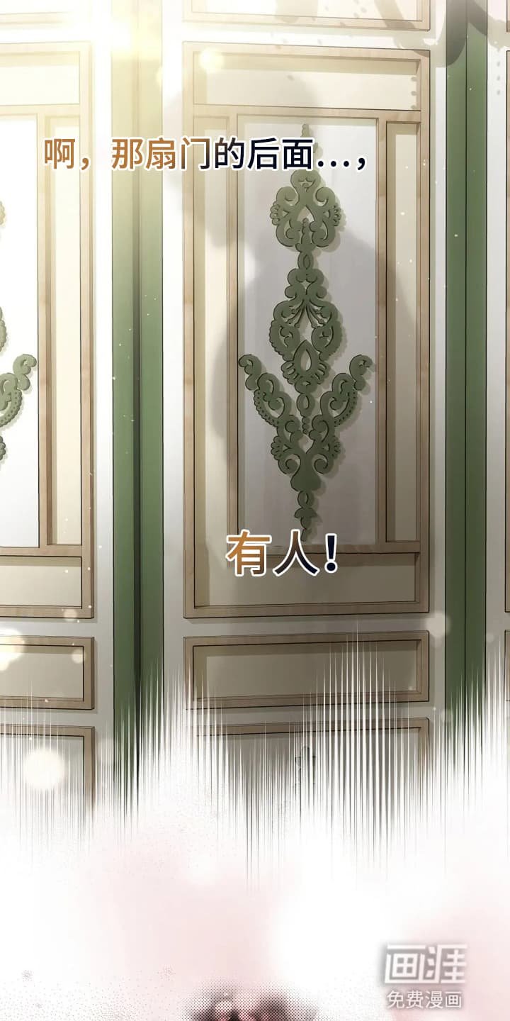 第4章：战争英雄