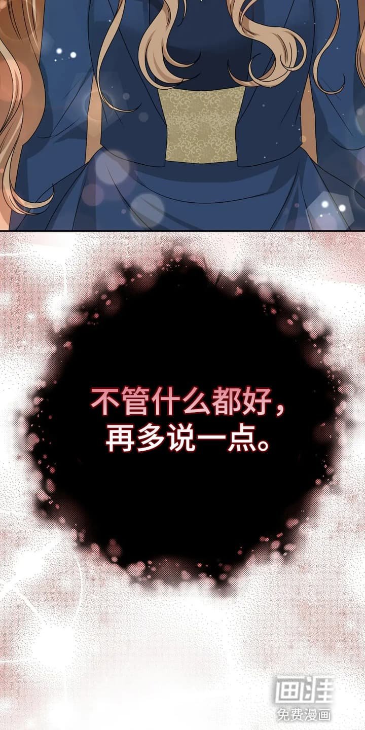 第4章：战争英雄