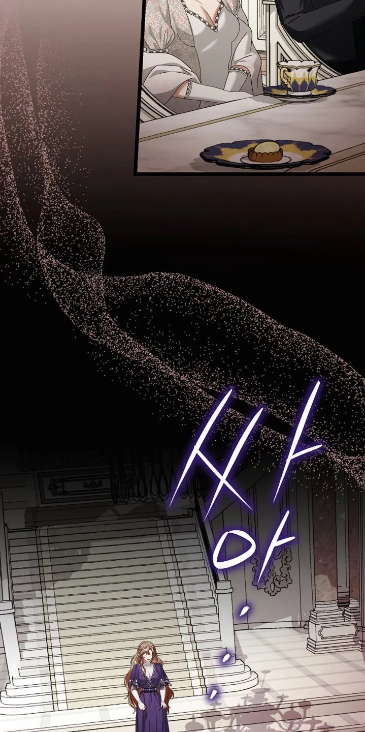 第40章：议论 