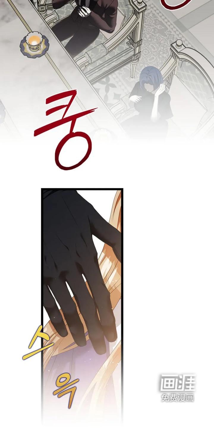 第42章：这个气息