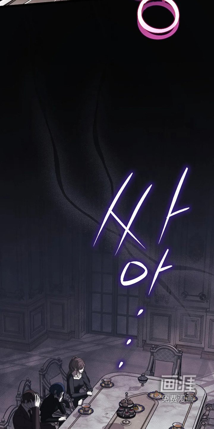 第44章：别这样