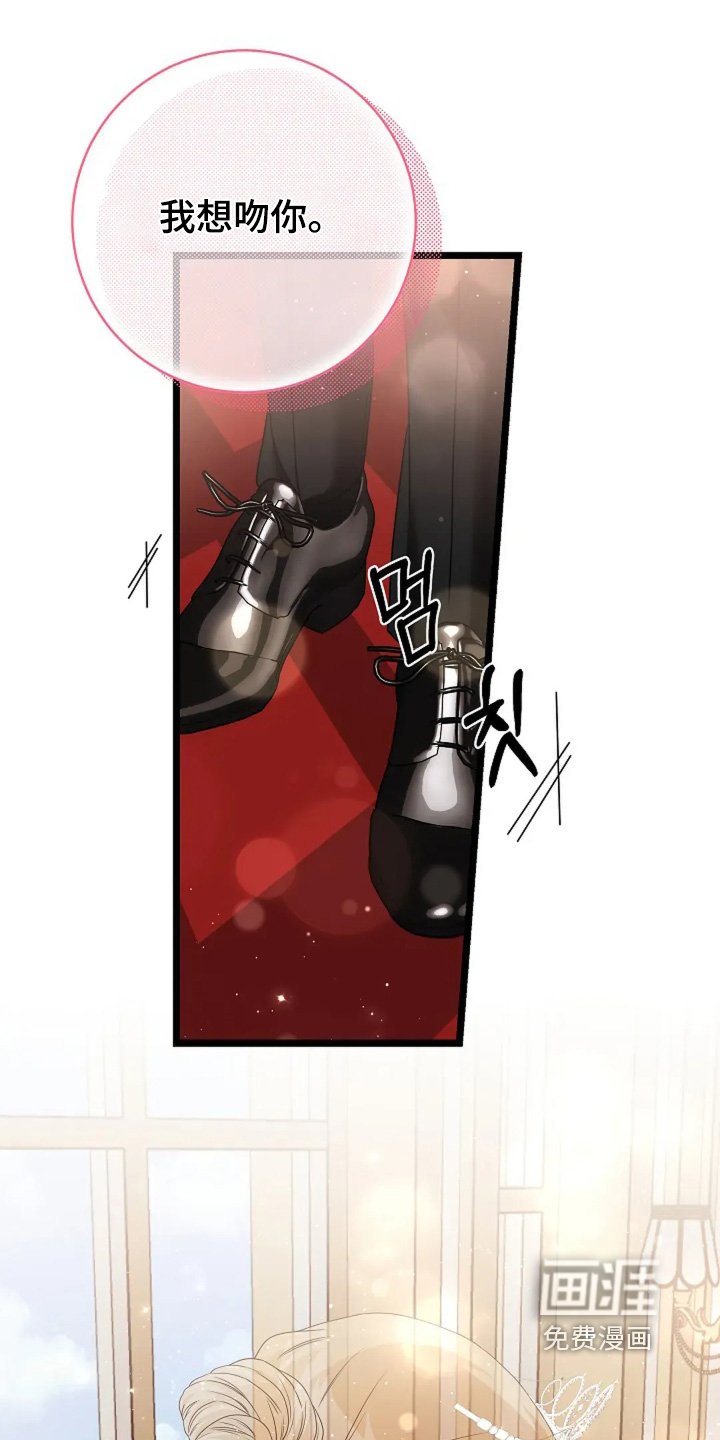 第45章：你的房间