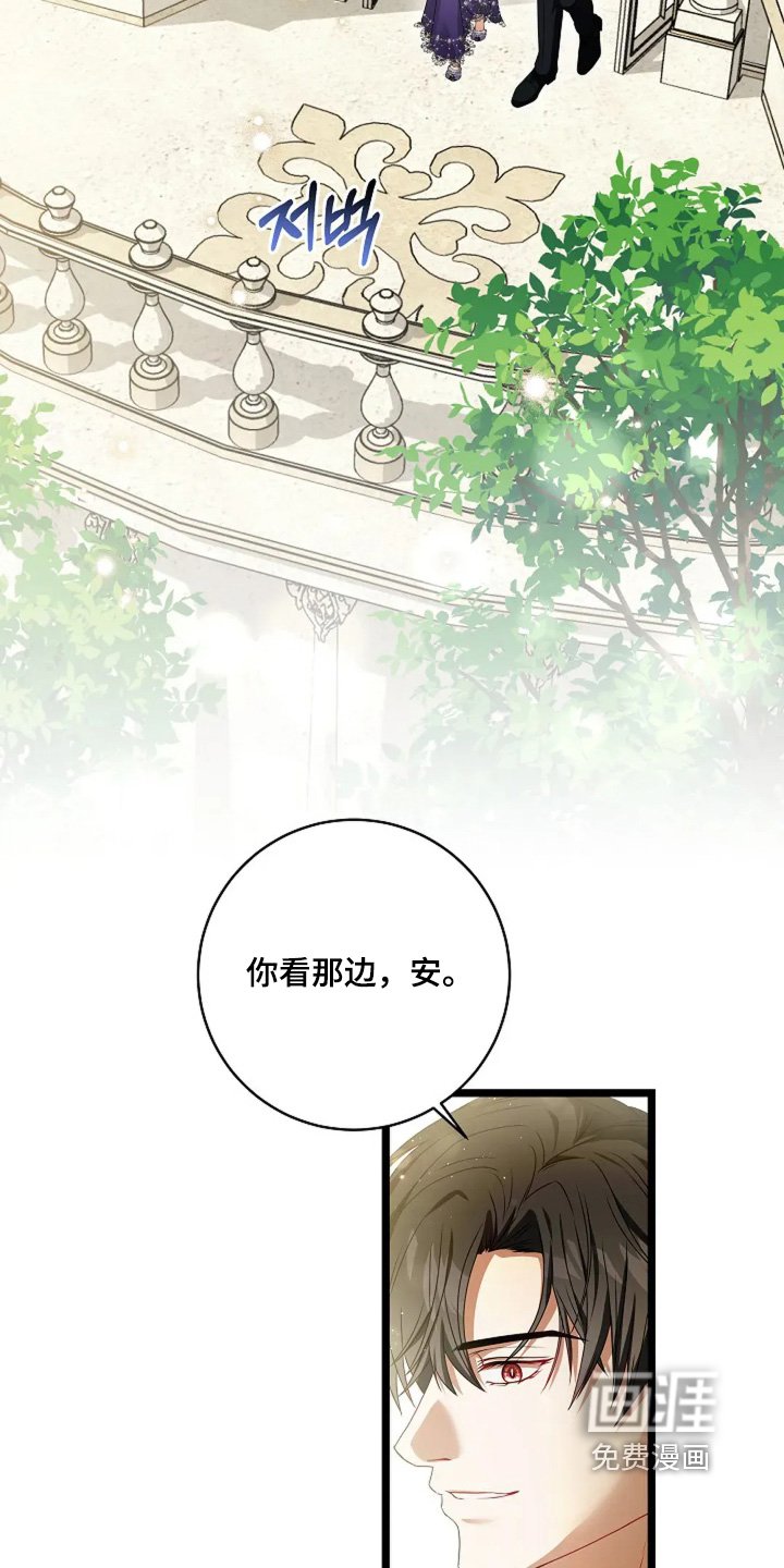 第45章：你的房间