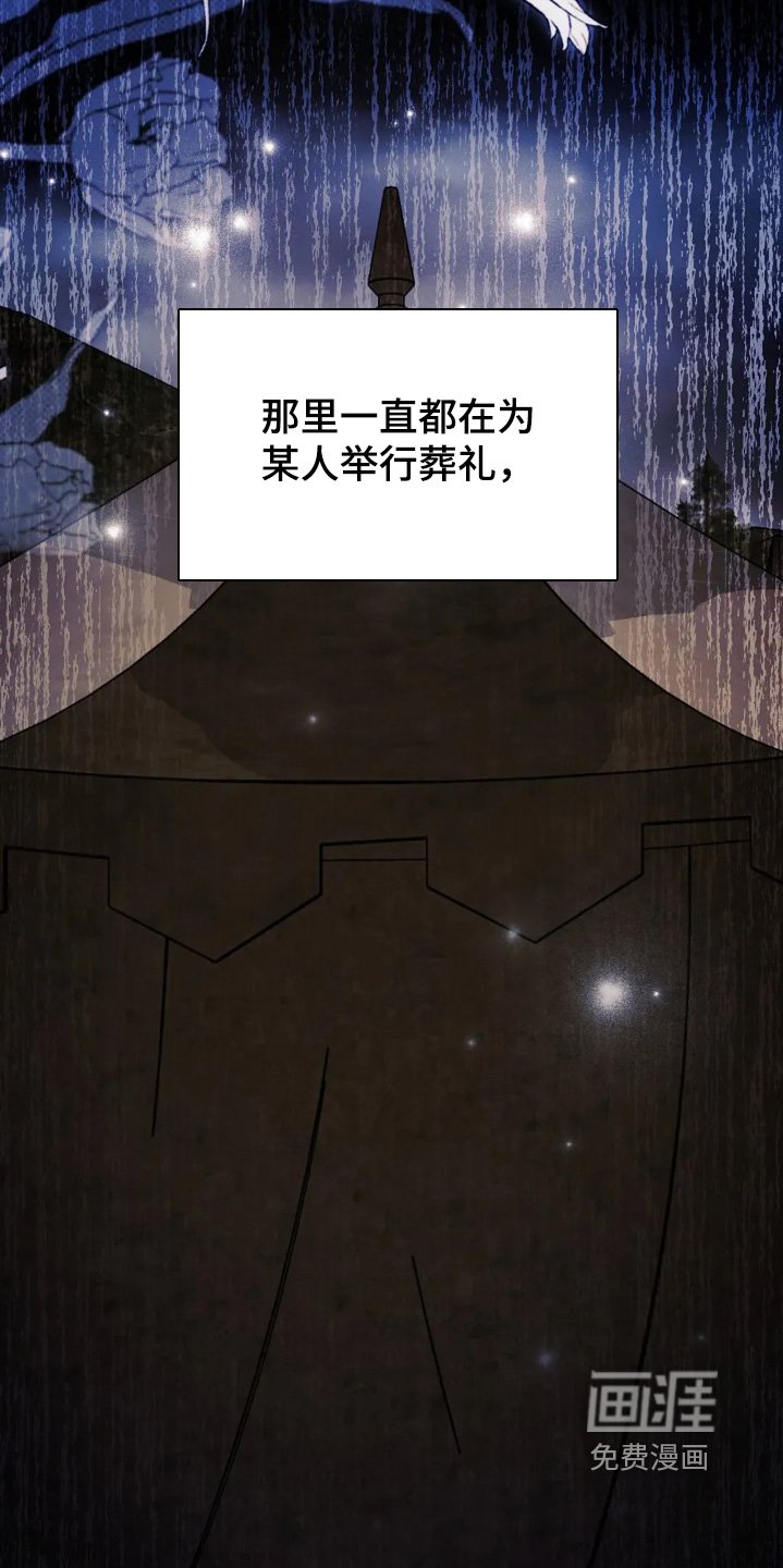 第48章：让我留下来