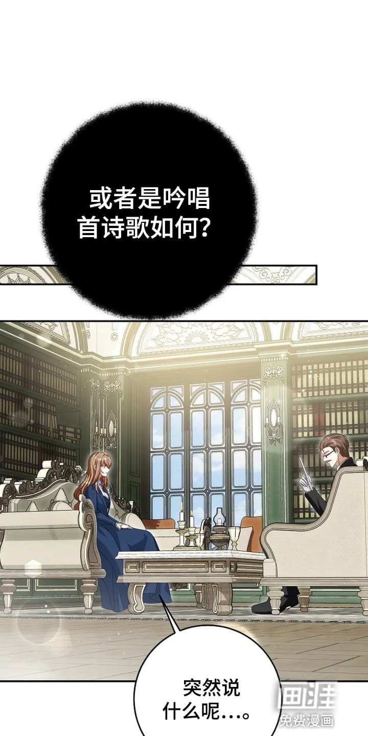 第5章：通过考验