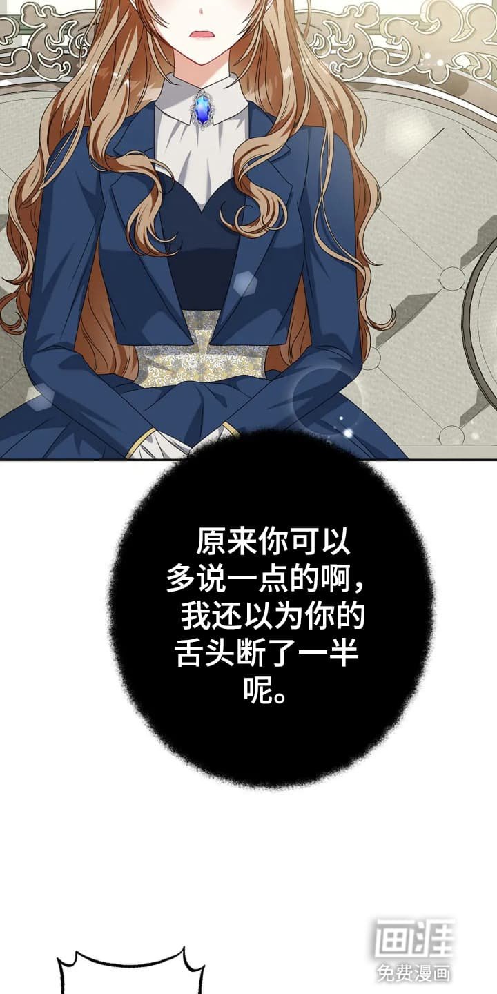 第5章：通过考验