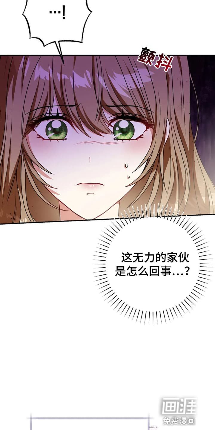 第5章：通过考验