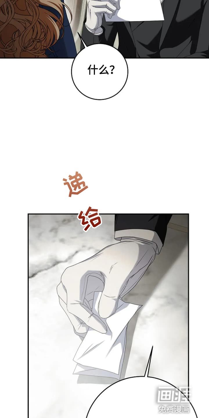 第5章：通过考验