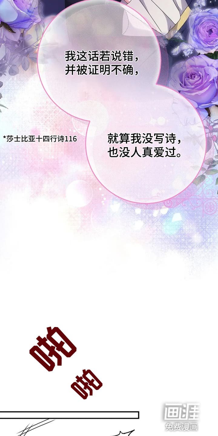 第5章：通过考验