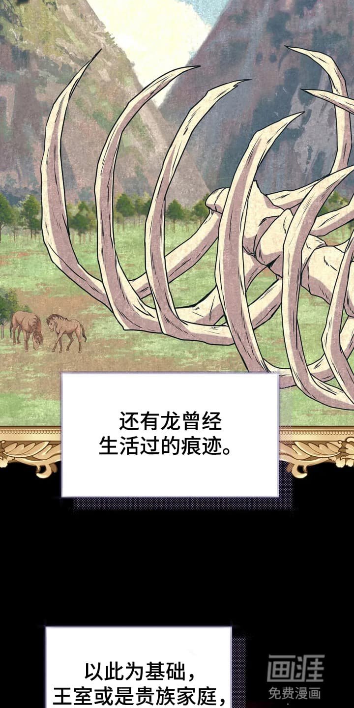 第5章：通过考验