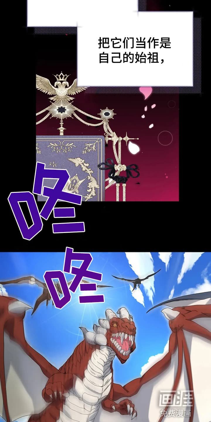 第5章：通过考验