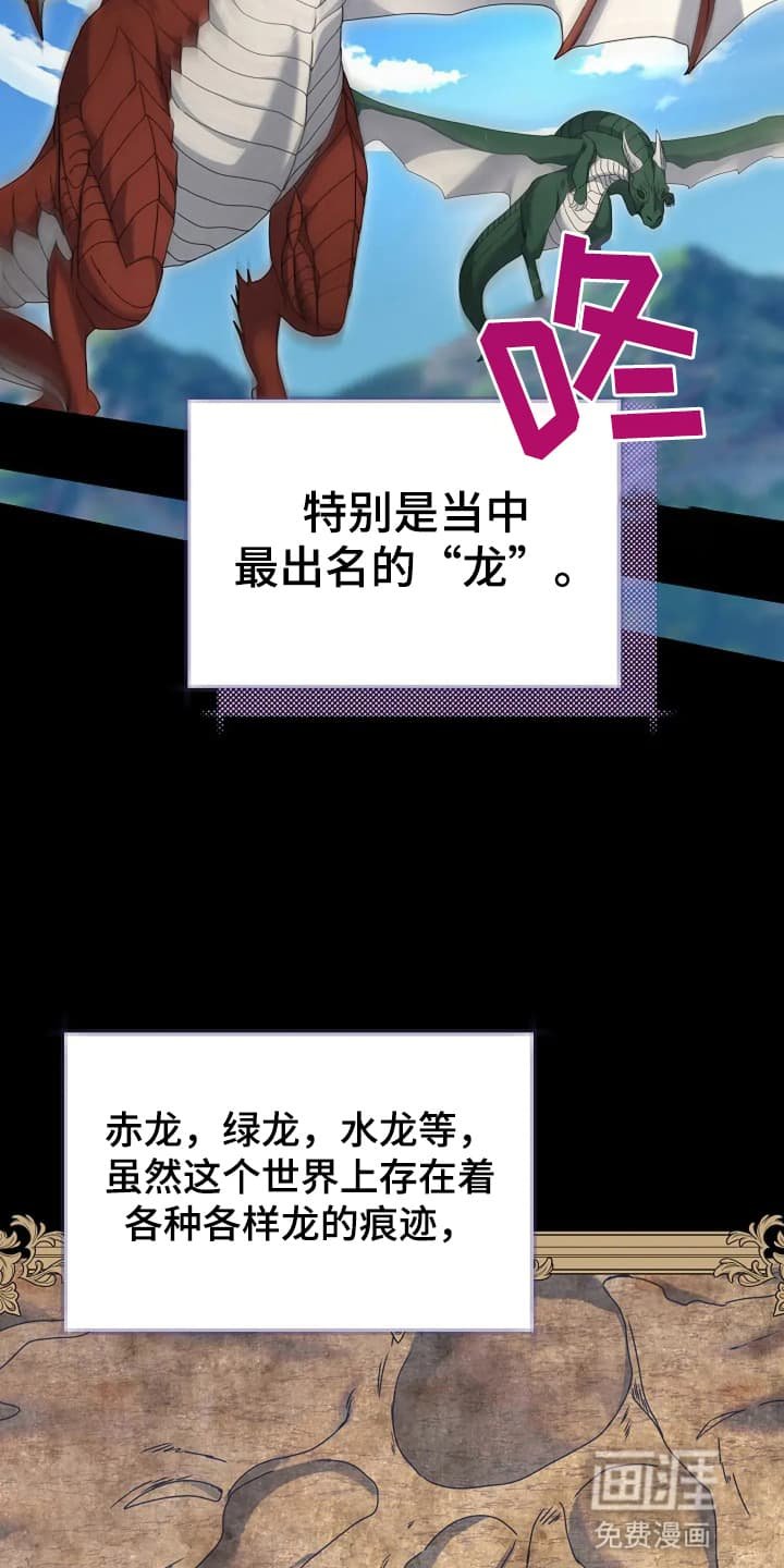 第5章：通过考验