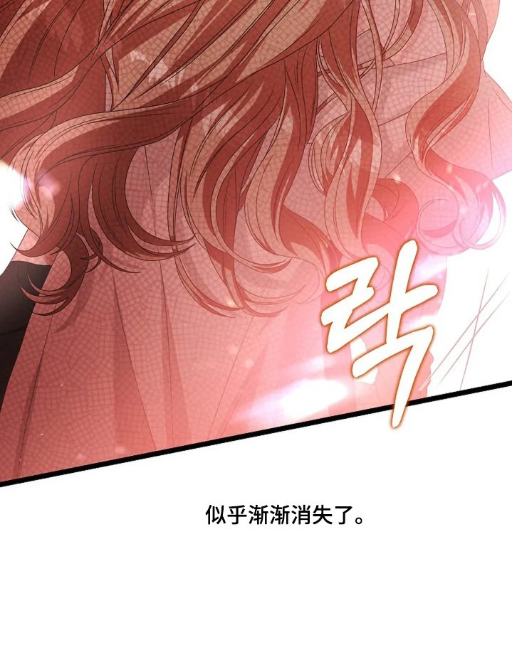 第50章：礼服