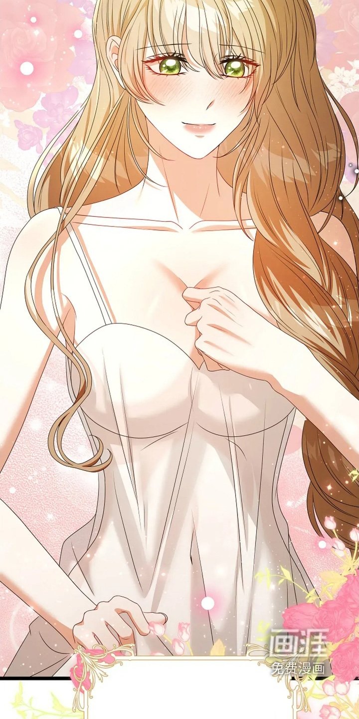 第51章：太美了