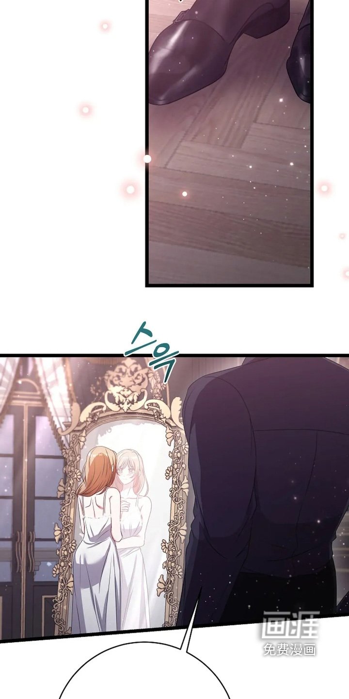 第51章：太美了