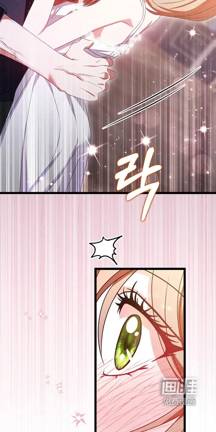 第51章：太美了