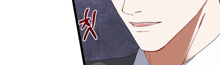 第53章：你就是我的妻子