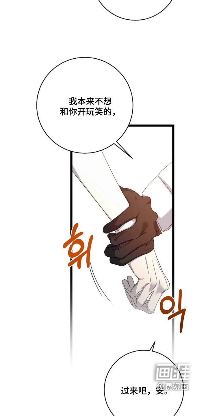 第55章：戒指