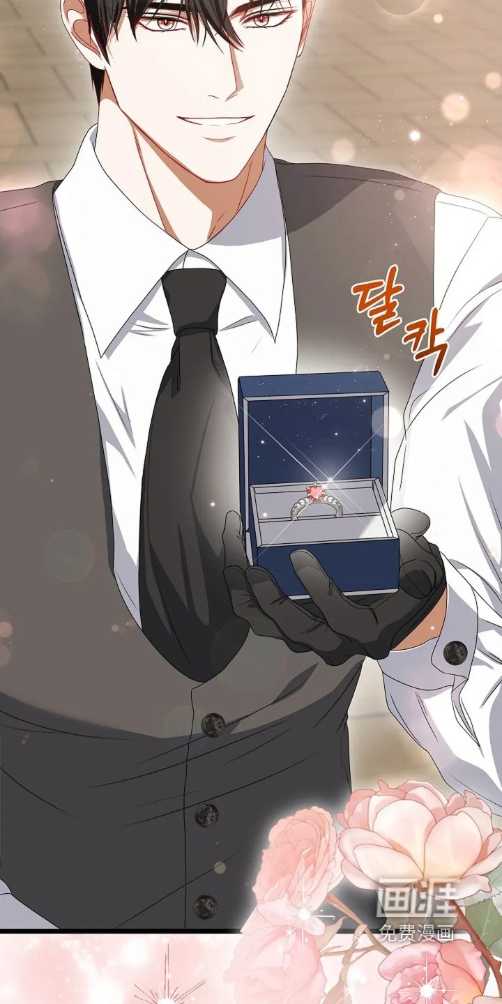第55章：戒指