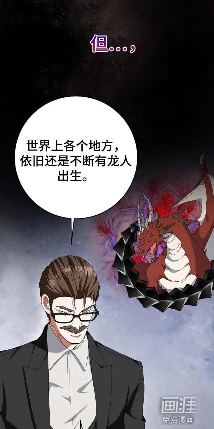 第6章：接受