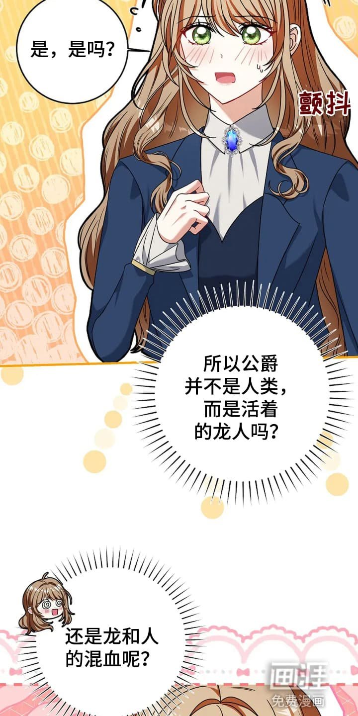第6章：接受