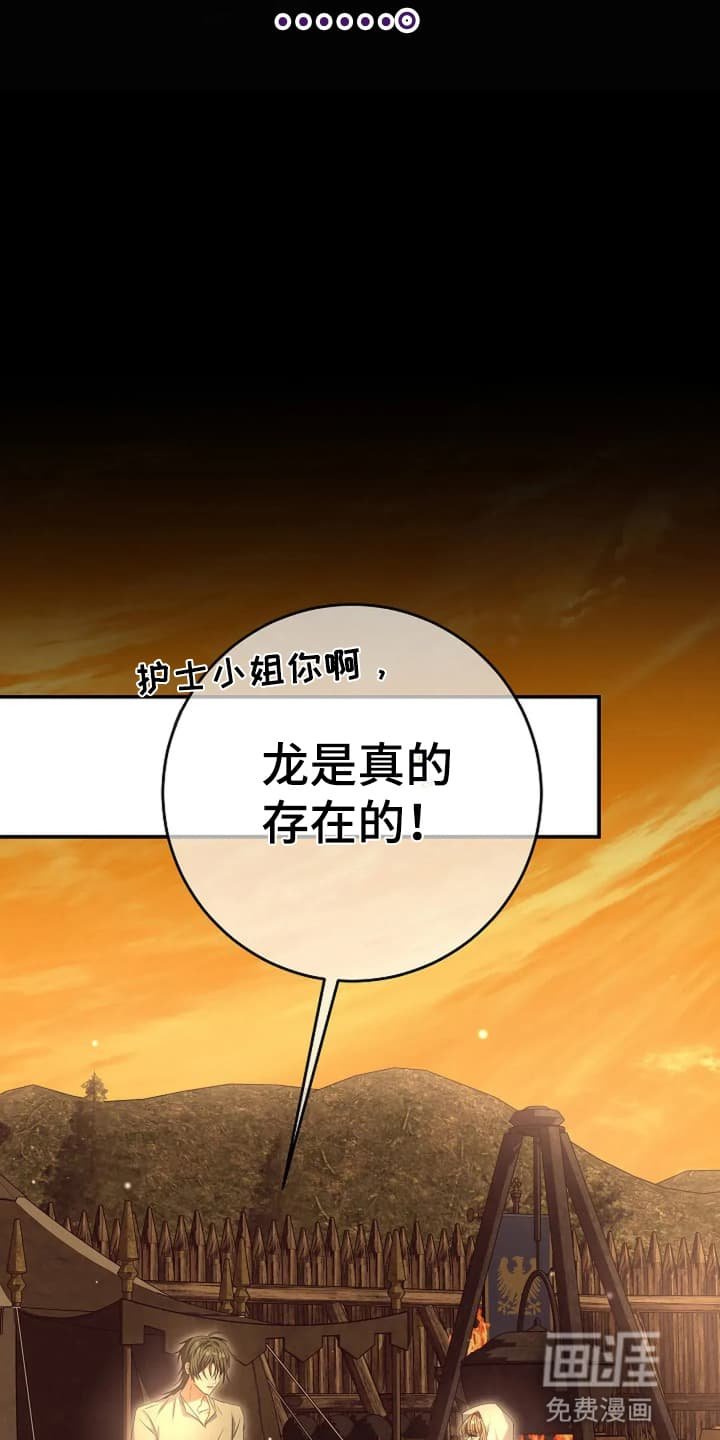 第6章：接受