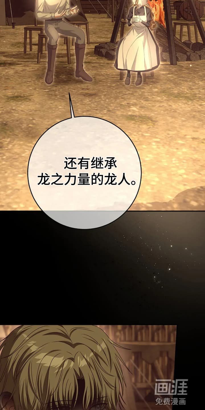 第6章：接受