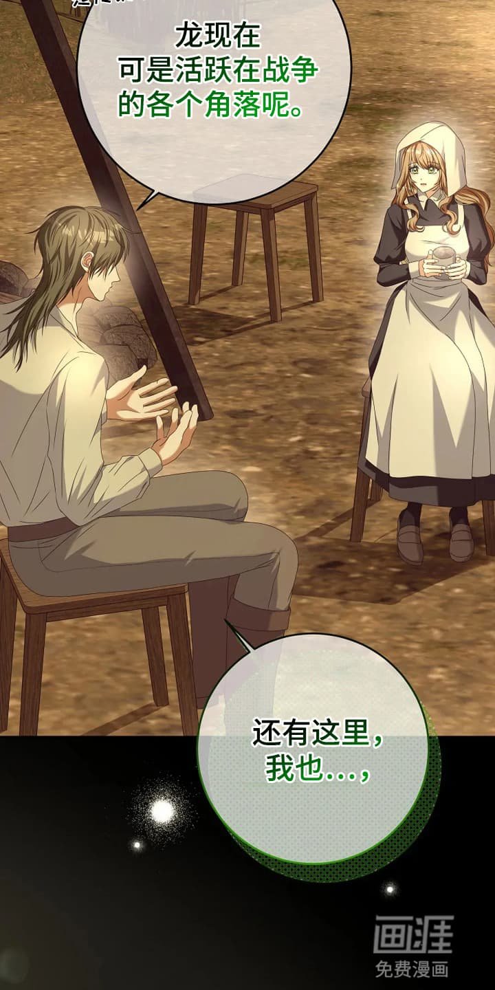 第6章：接受