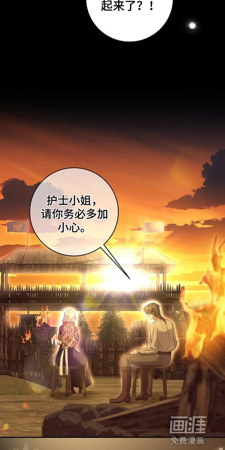 第6章：接受
