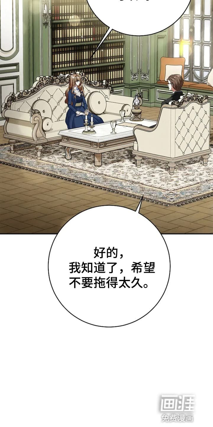 第6章：接受