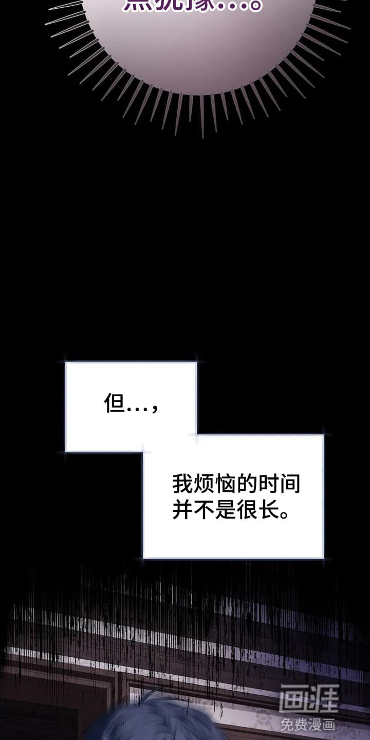 第6章：接受