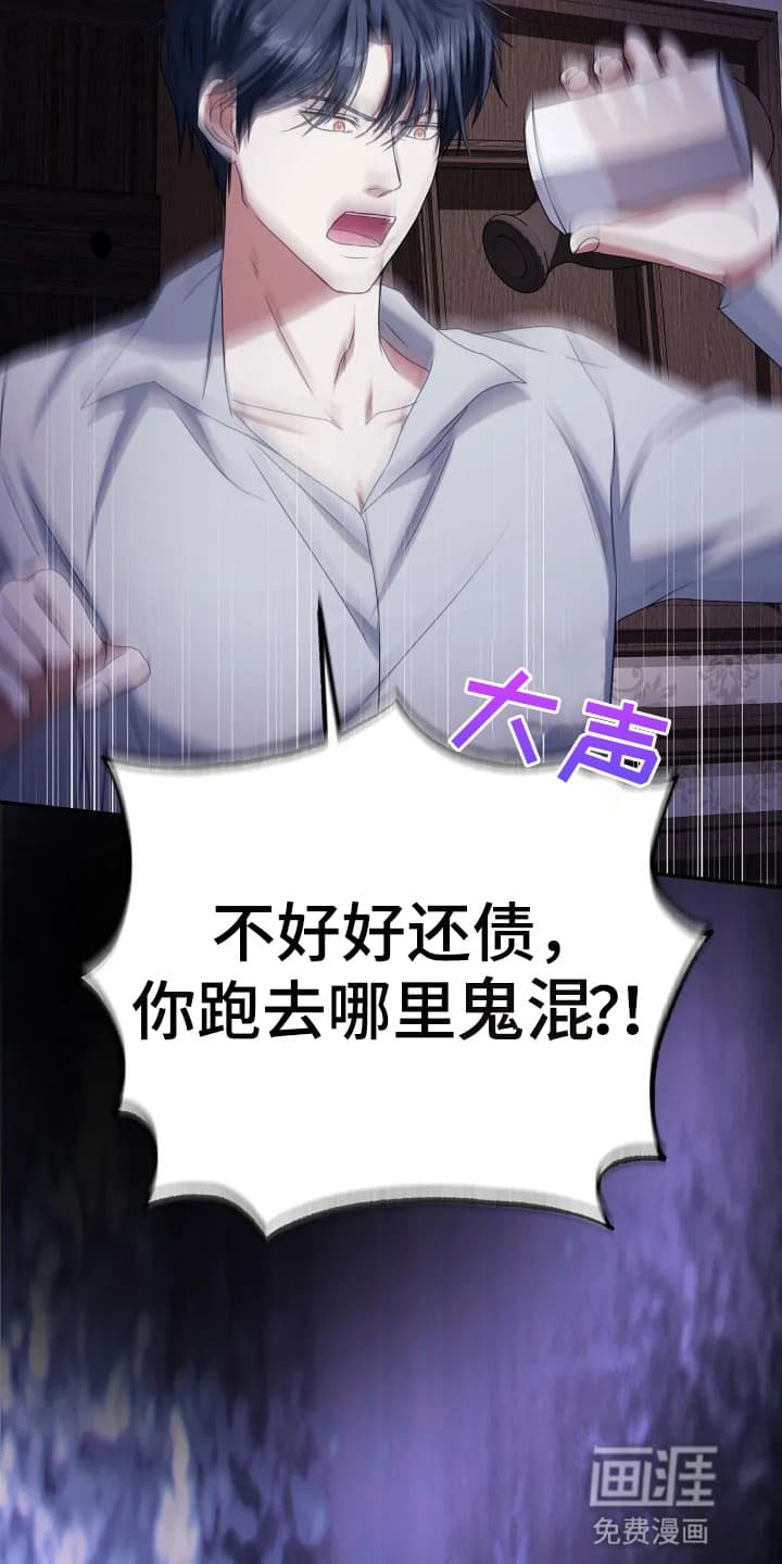 第6章：接受