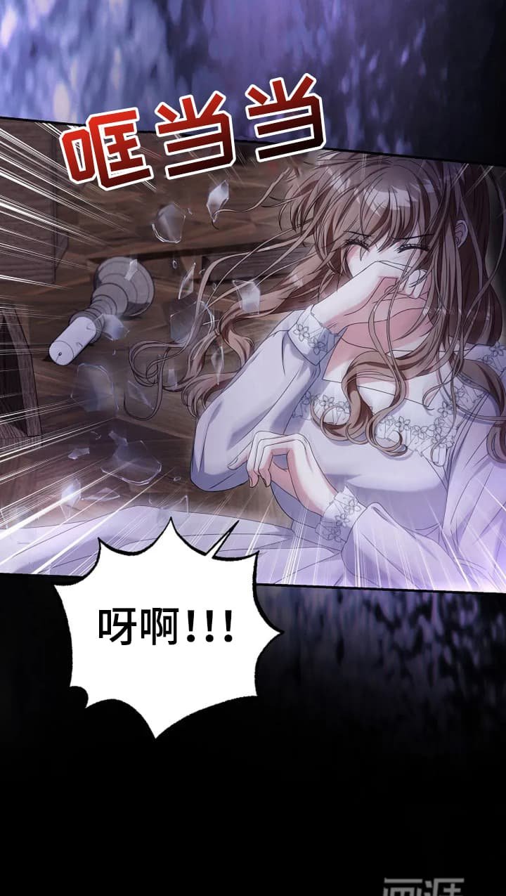 第6章：接受