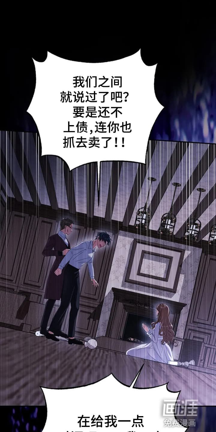 第6章：接受